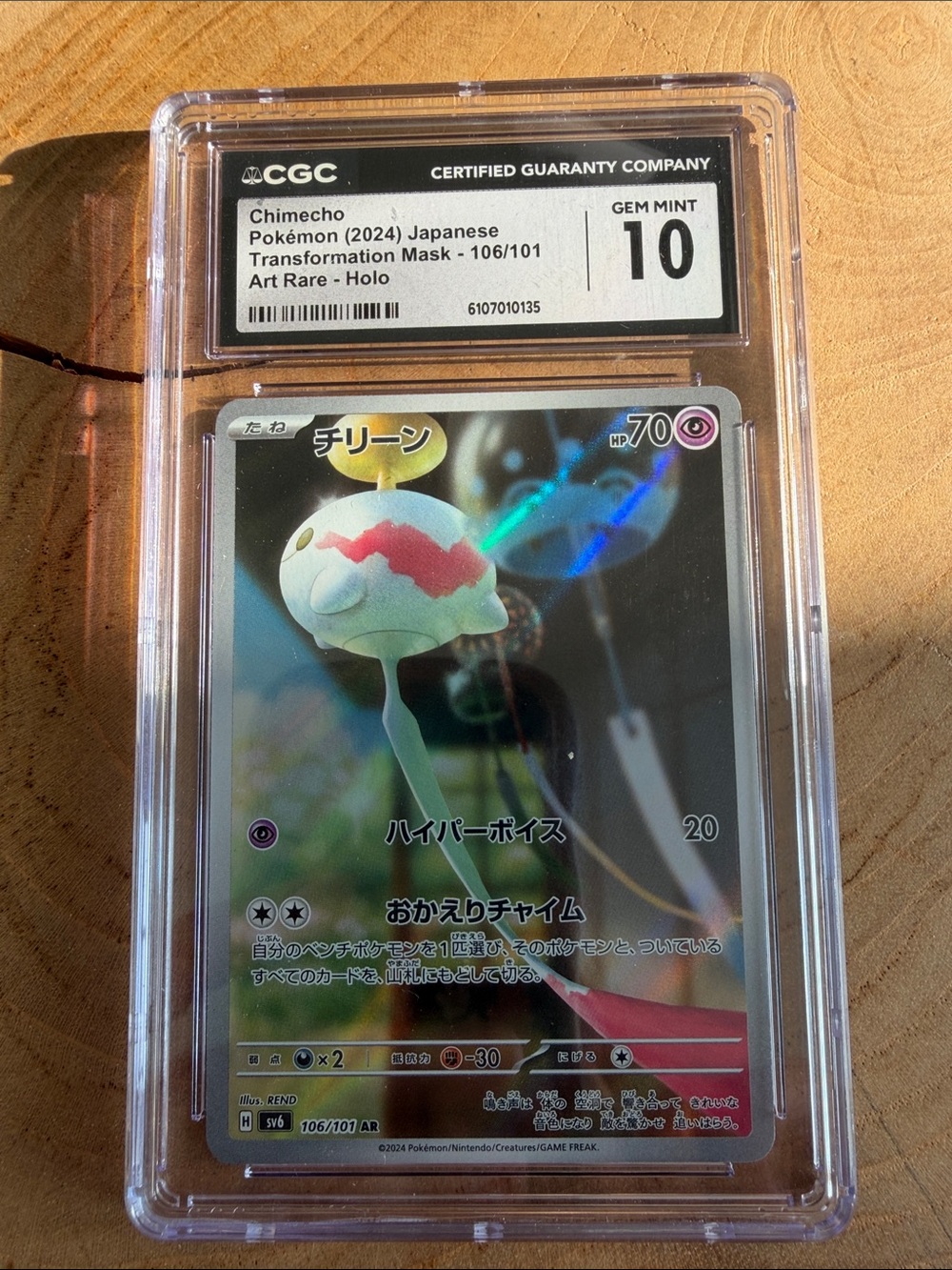 Pokemon Chimecho Holo Gem Mint 10 - Green, White, Red